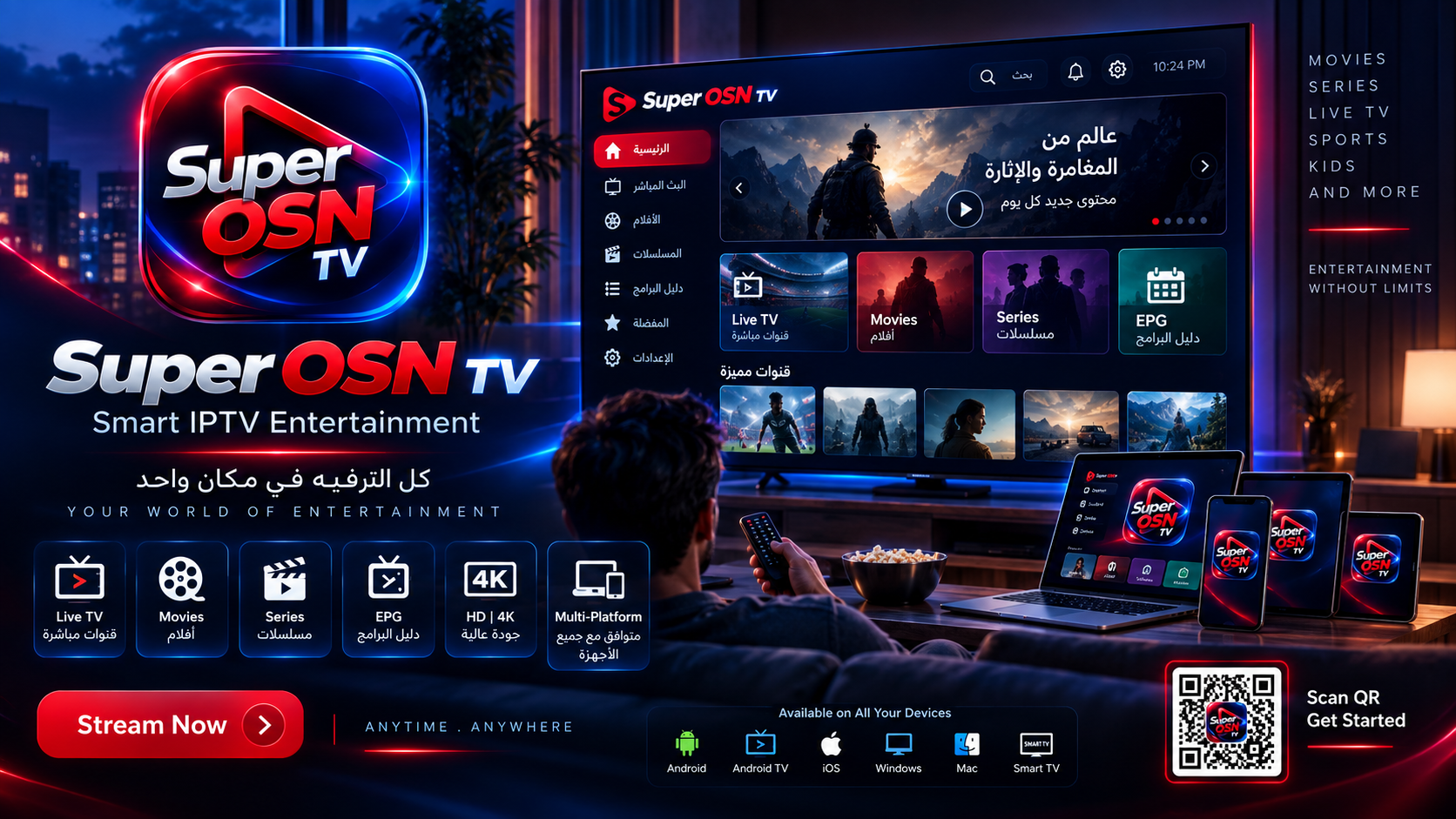 Super OSN TV