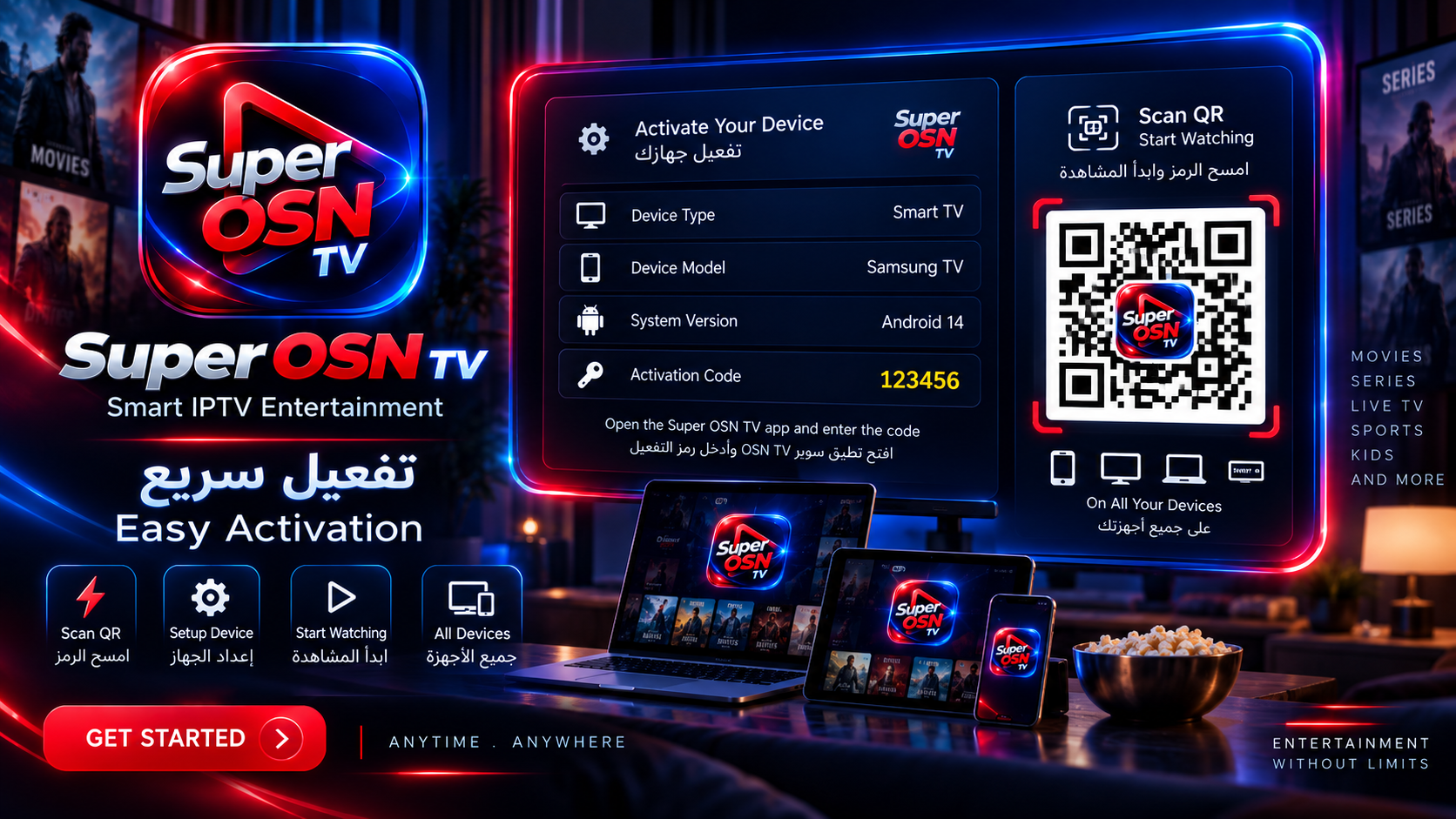 Super OSN TV Activation
